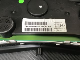 DACIA DUSTER 2017-18 ΣΕΤ CONTINENTAL A2C39652700-thumb-5