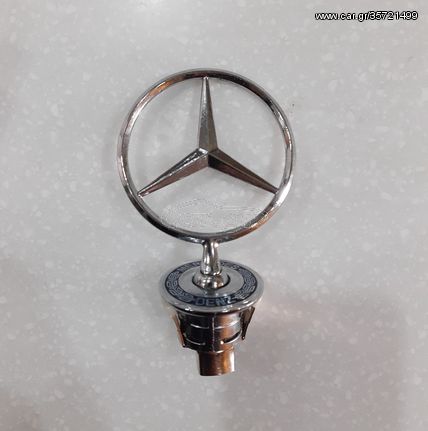 Σήμα καπό Mercedes Benz