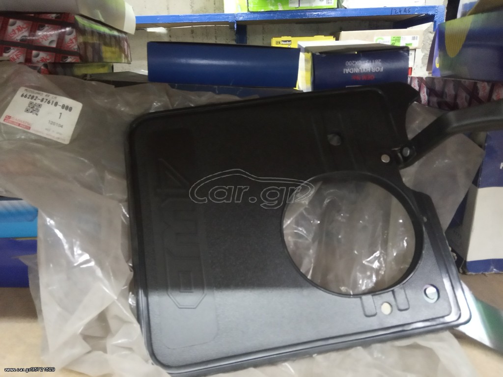 ΛΑΣΠΩΤΗΡΑΣ ΠΙΣΩ ΑΡΙΣΤΕΡΟΣ DAIHATSU ROCKY ΚΑΙΝΟΥΡΓΙΟΣ ΓΝΗΣΙΟΣ