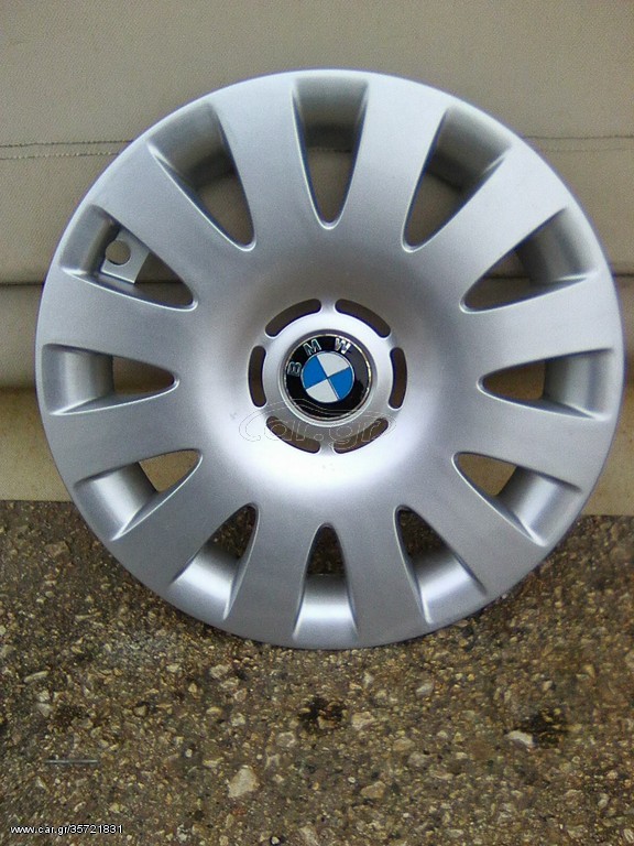 ΤΑΣΙ ΓΝΗΣΙΟ BMW 15 ΙΝΤΖΩΝ
