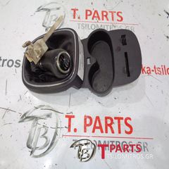 Φούσκες Ταχυτήτων & Χειροφρένου Opel-Corsa-(2008-2013) D 13205815, 460029937, 13255833-thumb-3