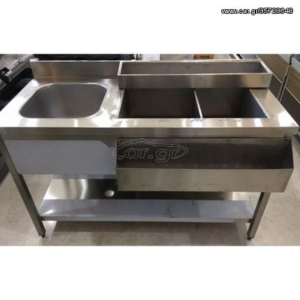 Bar Station 140x60x87 - Καινούργιο. 