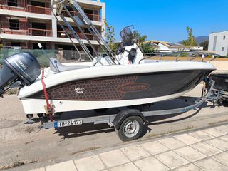 Aqua-Star 2026 565 CC NextGen