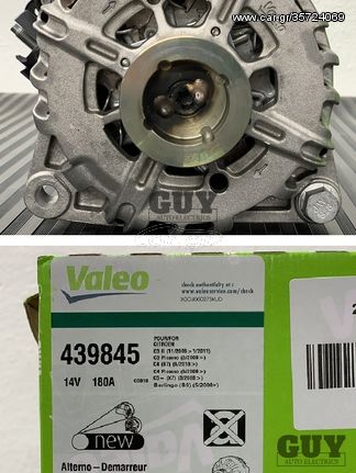 439845 VALEO ΔΥΝΑΜΟ PSA 14V, 180Α,  IST60C028      STOP&START ORIGINAL PART