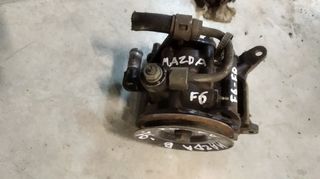 Mazda β16001800 f6 f8. 86-95 αντλία υδραυλικού τιμονιού 