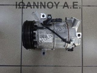 ΚΟΜΠΡΕΣΕΡ A/C 926000734R T72634BC H4BB408 0.9cc T RENAULT CLIO 2016 - 2019