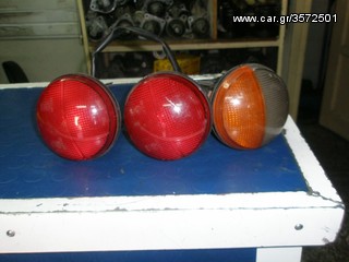 Vardakas Sotiris car parts(Fiat Coupe fanaria pisw 97'-00')