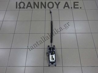 ΛΕΒΙΕΣ ΤΑΧΥΤΗΤΩΝ ΑΥΤΟΜΑΤΟ 3Q1713023P 3Q0713266H DCX 1.6cc TDI VW PASSAT 2015 - 2019