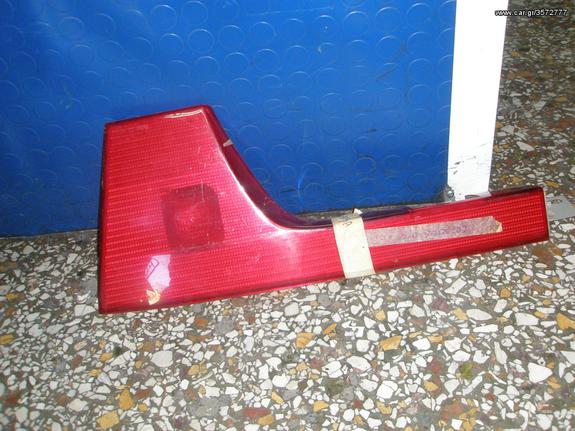 Vardakas Sotiris car parts(Seat Cortoba pisw port pagaz dexi 95'-98')