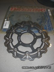 ΔΙΣΚΟΠΛΑΚΕΣ BRAKING ΓΙΑ NINJA 636 KAI ZX6