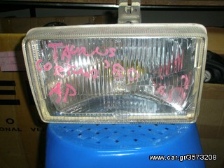 Vardakas Sotiris car parts(Ford Taunus kai cortina idio  aristero yparxi aristero k dexio76'-82')