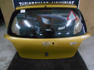 ΤΖΑΜΟΠΟΡΤΑ TOYOTA YARIS JAPAN (3/5 DOR) 1999-2003 <INT 1 > (ΛΙΓΟ ΧΤΥΠ)