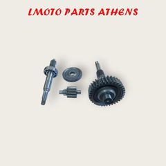 ΔΙΑΦΟΡΙΚΟ SH 150i ('05-'09)