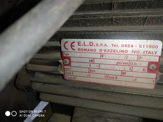 Μοτέρ 3hp τριφασικο-thumb-3