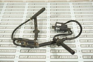 ΠΟΛΛΑΠΛΑΣΙΑΣΤΕΣ -> YAMAHA YZF-R1 (4XV) .  1998-2001   / ΜΟΤΟ ΚΟΣΚΕΡΙΔΗΣ 