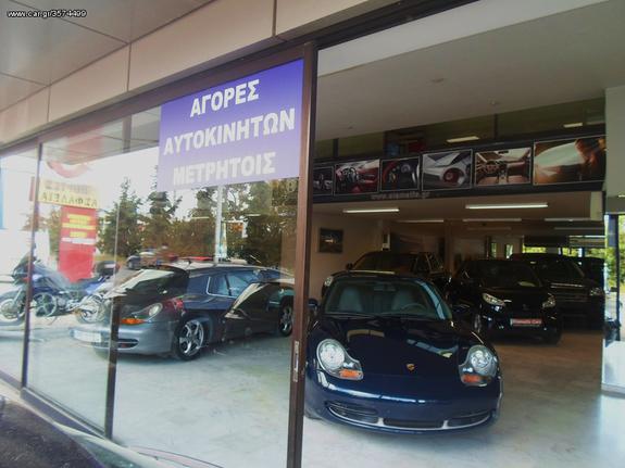 Porsche 911 '01 ΑΓΟΡΕΣ ΑΥΤΟΚΙΝΗΤΩΝ ΜΕΤΡΗΤΟΙΣ