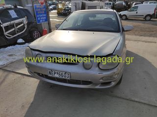 KIA SHUMA 1.5 ΜΕ ΤΥΠΟ(BF) ΓΙΑ ΑΝΤΑΛΛΑΚΤΙΚΑ anakiklosi-lagada