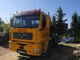 Αλυσιδάκι MAN 2003 18363 tgrfml-thumb-9