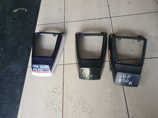 Honda CBR 250 ουρά-thumb-2