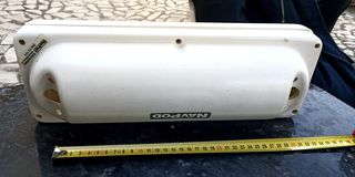Κονσόλα Navpod-thumb-1