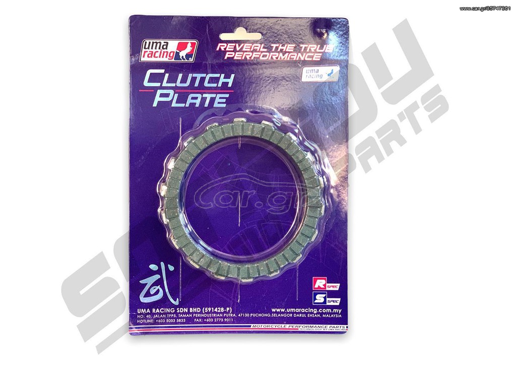 ΔΙΣΚΑΚΙΑ UMA RACING YAMAHA CRYPTON X 135
