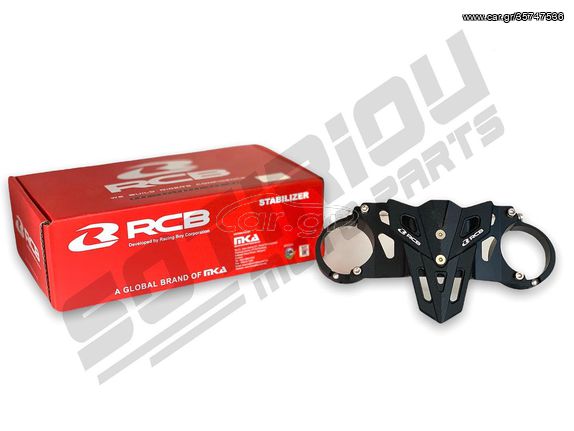 ΓΕΦΥΡΑ RCB ALLIEN YAMAHA CRYPTON X 135 ΜΑΥΡΗ