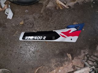 Honda VFR 400 R δεξιά ουρά