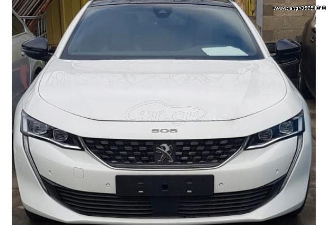 Peugeot 508  2020 DYNAMIC