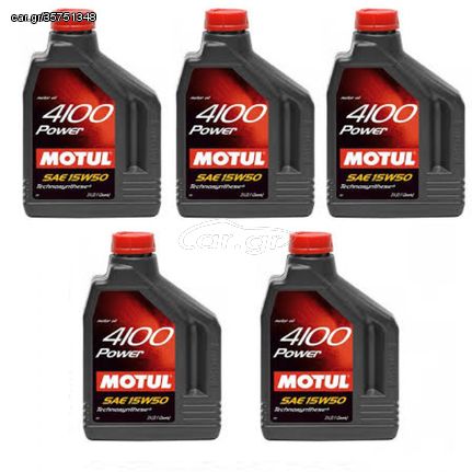 MOTUL 4100 POWER 15W-50 2L 4+1 ΔΩΡΟ