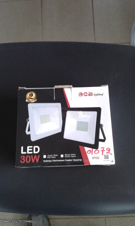 ACA LIGHTING