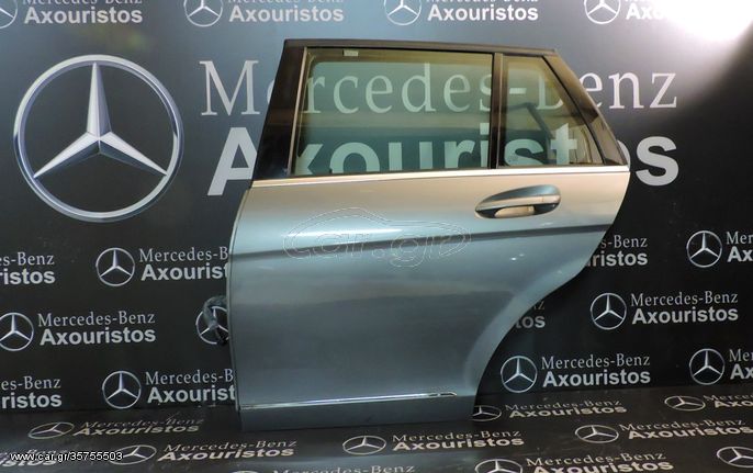 ΠΟΡΤΑ ΟΠΙΣΘΙΑ ΑΡΙΣΤΕΡΗ MERCEDES-BENZ, C-CLASS, W204, STATION, ΓΕΜΑΤΗ, ΝΙΚΕΛ, FACELIFT, 2011-2014 **AXOURISTOS**