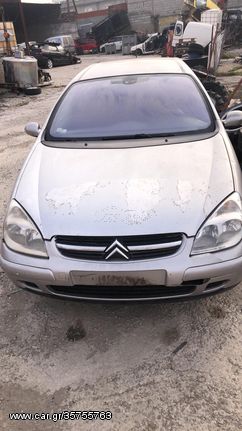 ΚΡΥΣΤΑΛΛΑ ΑΠΟ ΚΑΘΡΕΠΤΕΣ CITROEN C5 1.8i 16v 2001