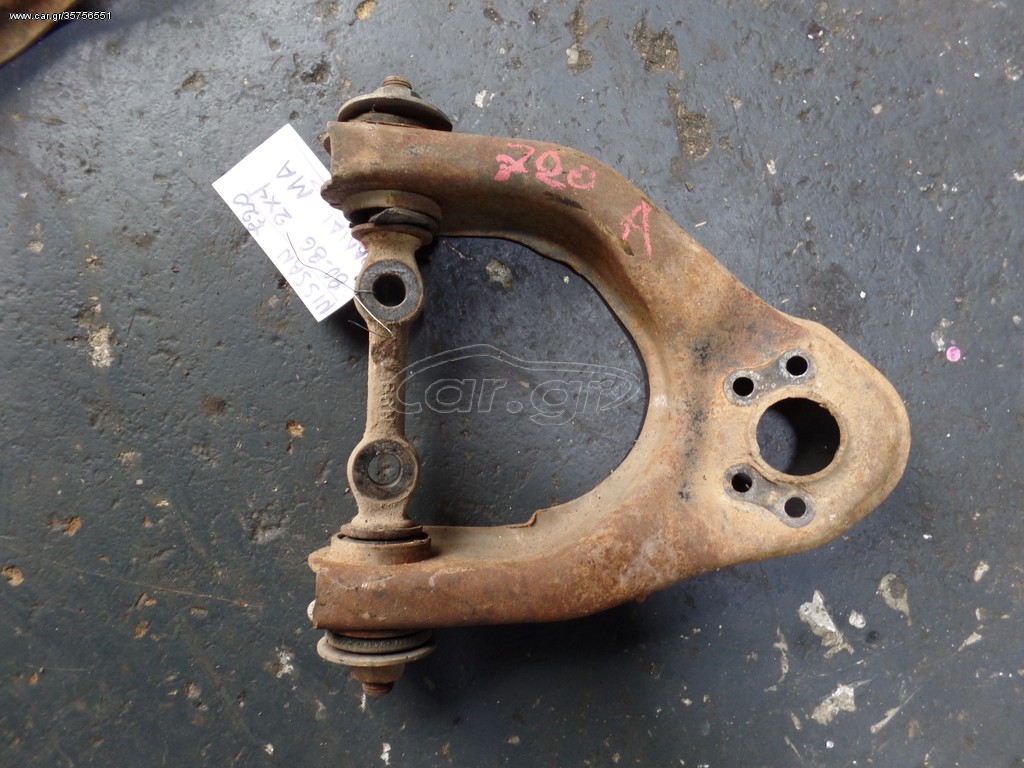 ΨΑΛΙΔΙ ΕΜΠΡΟΣ ΑΡΙΣΤΕΡΟ ΑΝΩ 2Χ4 NISSAN 720 80-86