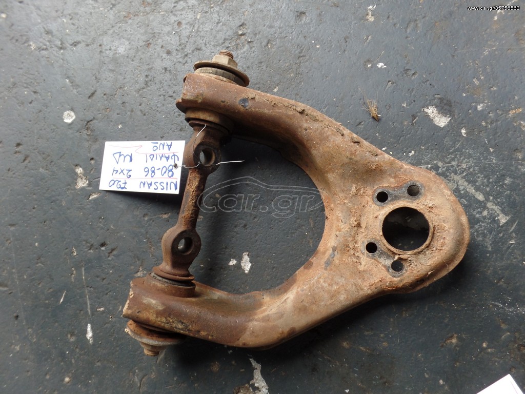 ΨΑΛΙΔΙ ΕΜΠΡΟΣ ΔΕΞΙ ΑΝΩ 2Χ4 NISSAN 720 80-86