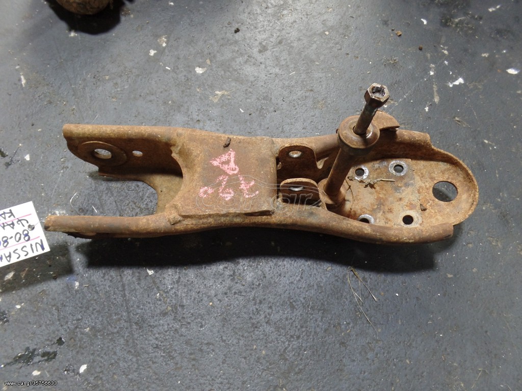 ΨΑΛΙΔΙ ΕΜΠΡΟΣ ΔΕΞΙ ΚΑΤΩ NISSAN 720 80-86
