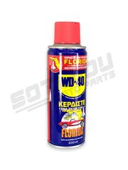 ΑΝΤΙΣΚΩΡΙΑΚΟ ΣΠΡΕΙ WD 40 200ML