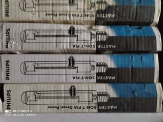 Εξοπλισμός εσωτερικής καλλιέργειας