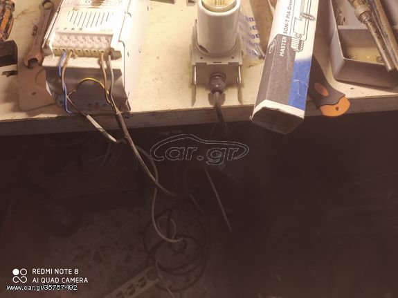 Εξοπλισμός εσωτερικής καλλιέργειας-thumb-3