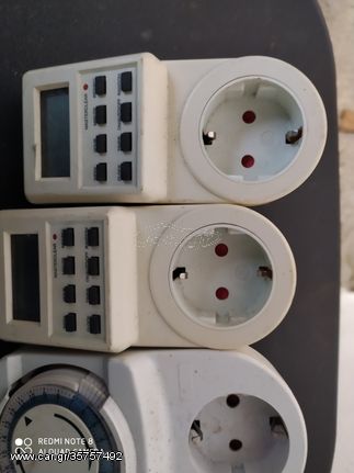 Εξοπλισμός εσωτερικής καλλιέργειας-thumb-5