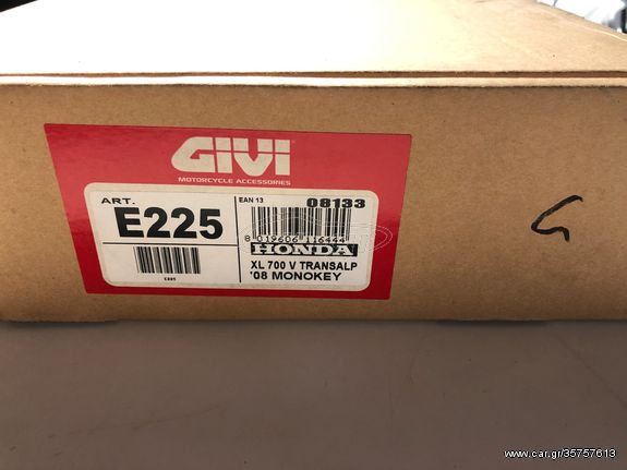 Givi Σχάρα για Honda XL 700V Transalp