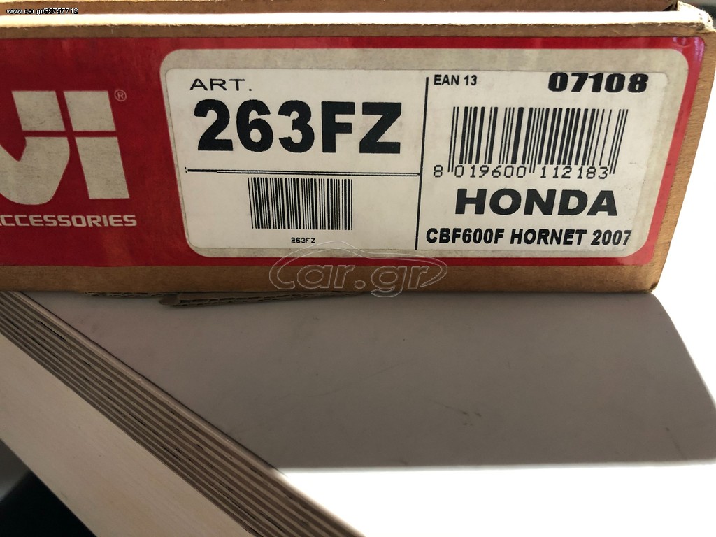 ΜΠΡΑΤΣΑ GIVI 263FZ HONDA HORNET 600