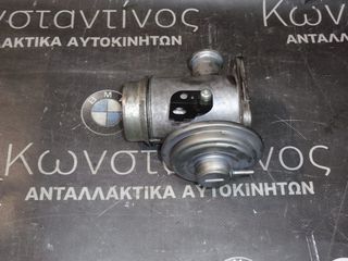 ΒΑΛΒΙΔΑ ΕΠΑΝΑΚΥΚΛΟΦΟΡΙΑΣ ΚΑΥΣΑΕΡΙΩΝ - AGR BMW E60-E61 ΣΕΙΡΑ 5 306D3 (ΚΩΔ. ΑΝΤΑΛ.: 7804380 )
