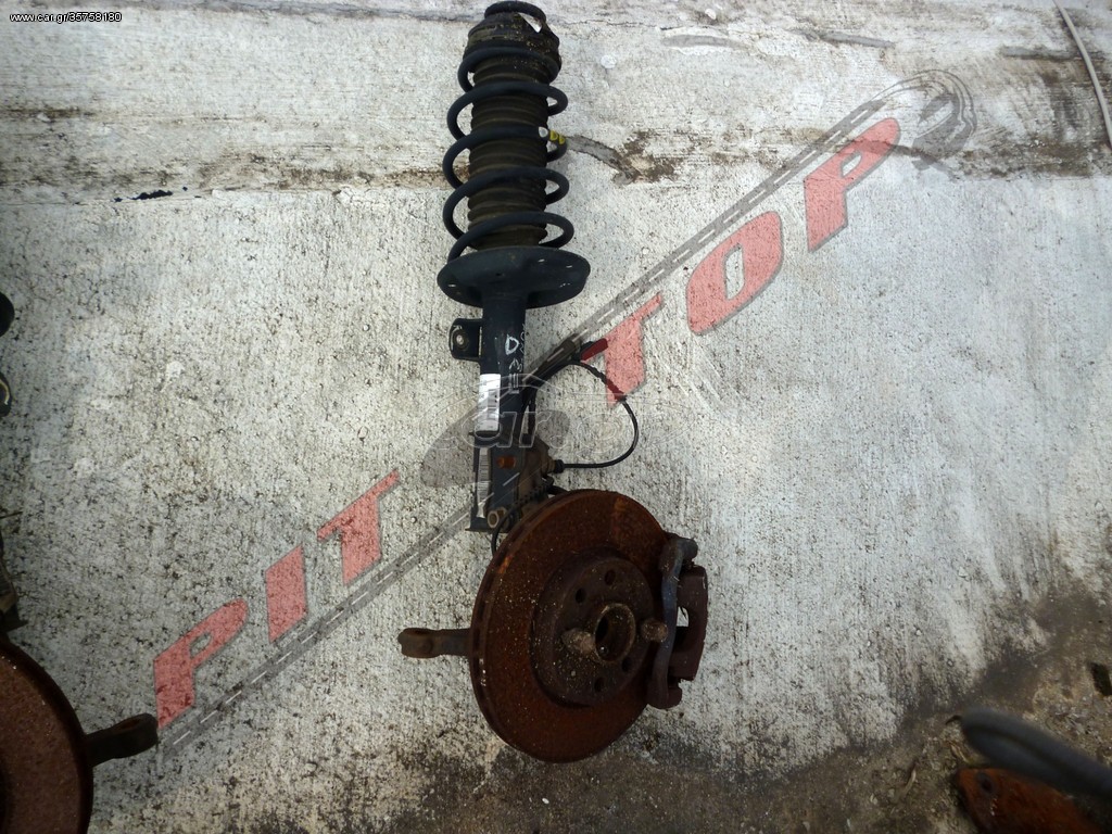 ΑΚΡΟ ΕΜΠΡΟΣ ΔΕΞΙΑ ΚΟΜΠΛΕ / ΔΑΓΚΑΝΑ / ΔΙΣΚΟΣ / ΜΠΟΥΚΑΛΑ FIAT GRANDE PUNTO , ΜΟΝΤΕΛΟ 2005-2009