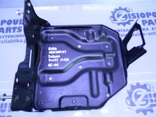 ΒΑΣΙ ΜΠΑΤΑΡΙΑΣ (ΜΕΤΑΛΛIΚΗ) SUZUKI SWIFT (M13A) 2006-2011 (INT 1)