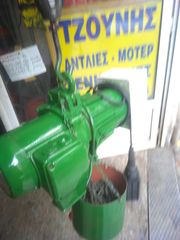 Stahl 300 kg-thumb-1