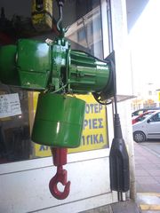 Stahl 300 kg-thumb-2
