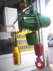 Stahl 300 kg-thumb-3