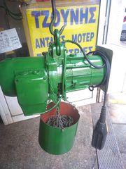Stahl 300 kg-thumb-6