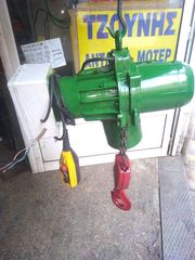 Stahl 300 kg-thumb-7