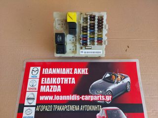 FORD FOCUS 2000 ΑΣΦΑΛΕΙΟΘΗΚΗ ΕΣΩΤΕΡΙΚΗ-thumb-2